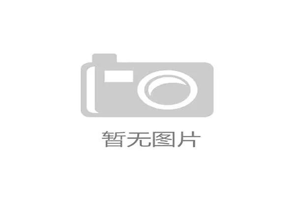 国际花样游泳创编巡演第134站演出精彩片段发布，国际泳联花样游泳大奖赛